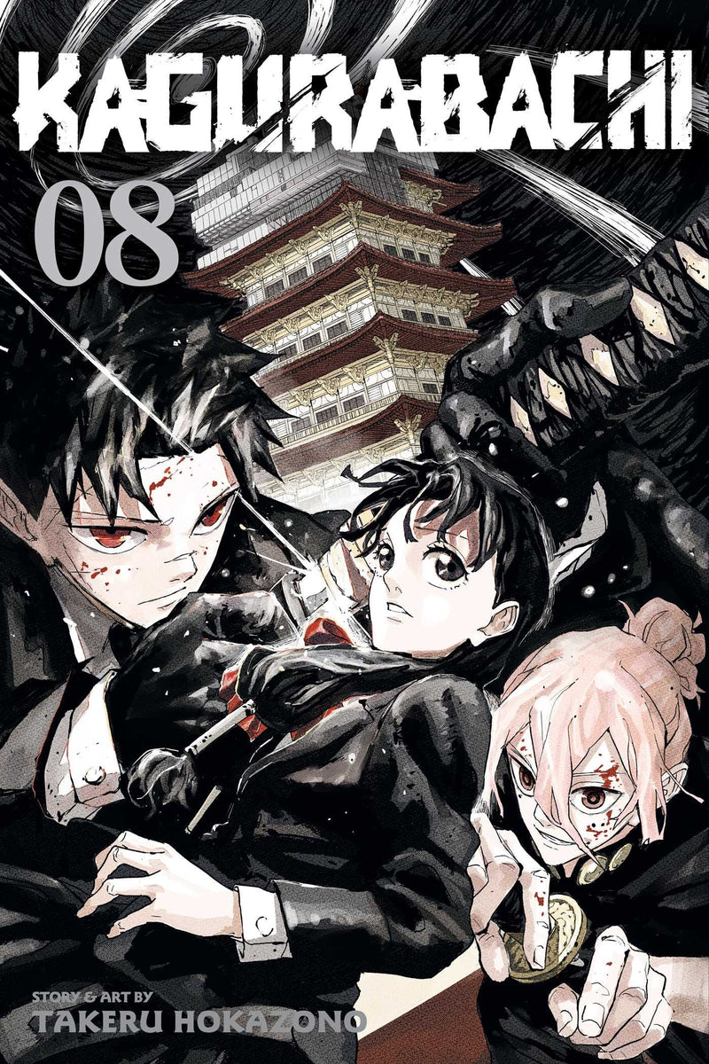 Kagurabachi Vol 8