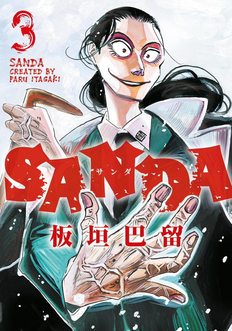 Sanda Vol 3