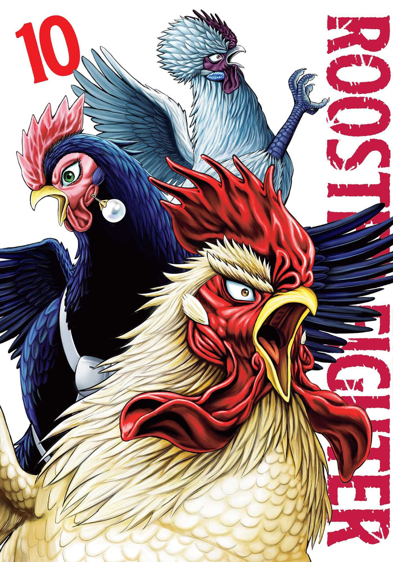 Rooster Fighter Vol 10