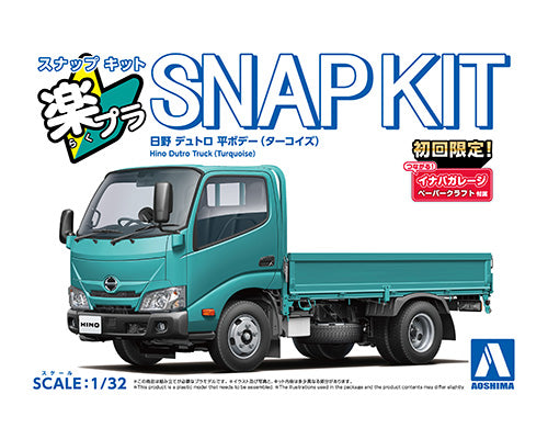 SNAP KIT #23-TE Hino Dutro Truck (Turquoise) 1/32