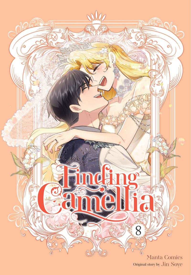 Finding Camellia Vol 8 (48)