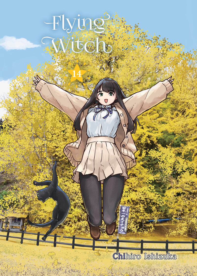 Flying Witch Vol 14