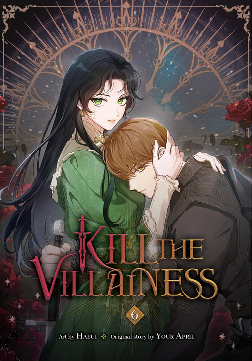 Kill The Villainess Vol 6 (48)