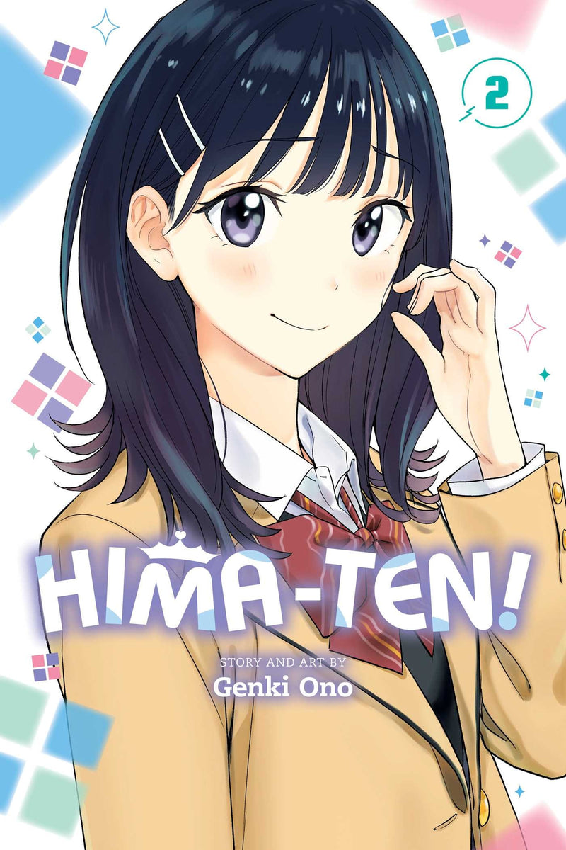 Hima-Ten! Vol 2