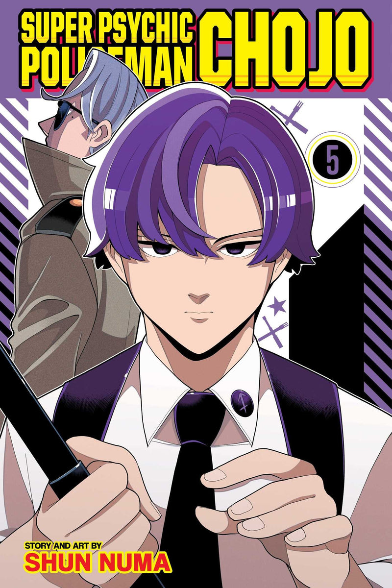 Super Psychic Policeman Chojo Vol 5