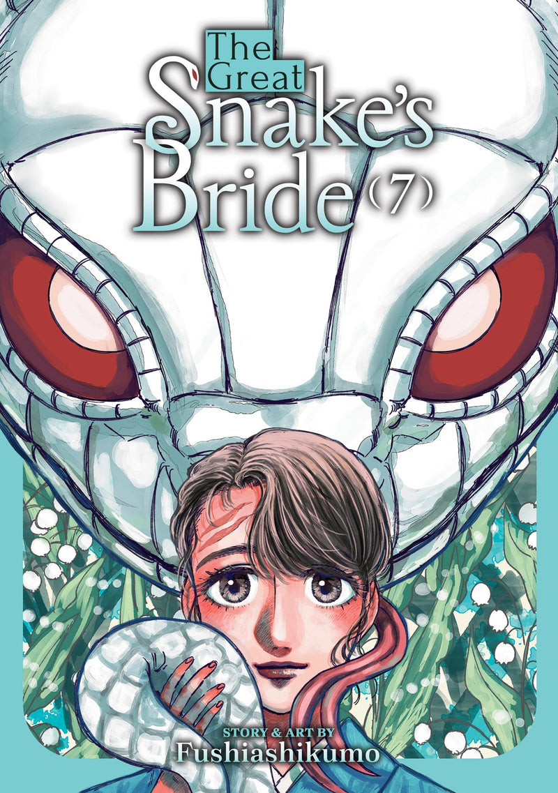 The Great Snake's Bride Vol 7