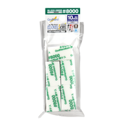 GodHand - Migaki Kamiyasu Sanding Stick #8000-10mm (10 Pieces)