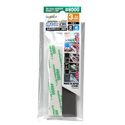 GodHand - Migaki Kamiyasu Sanding Stick #8000-3mm (5 Pieces)