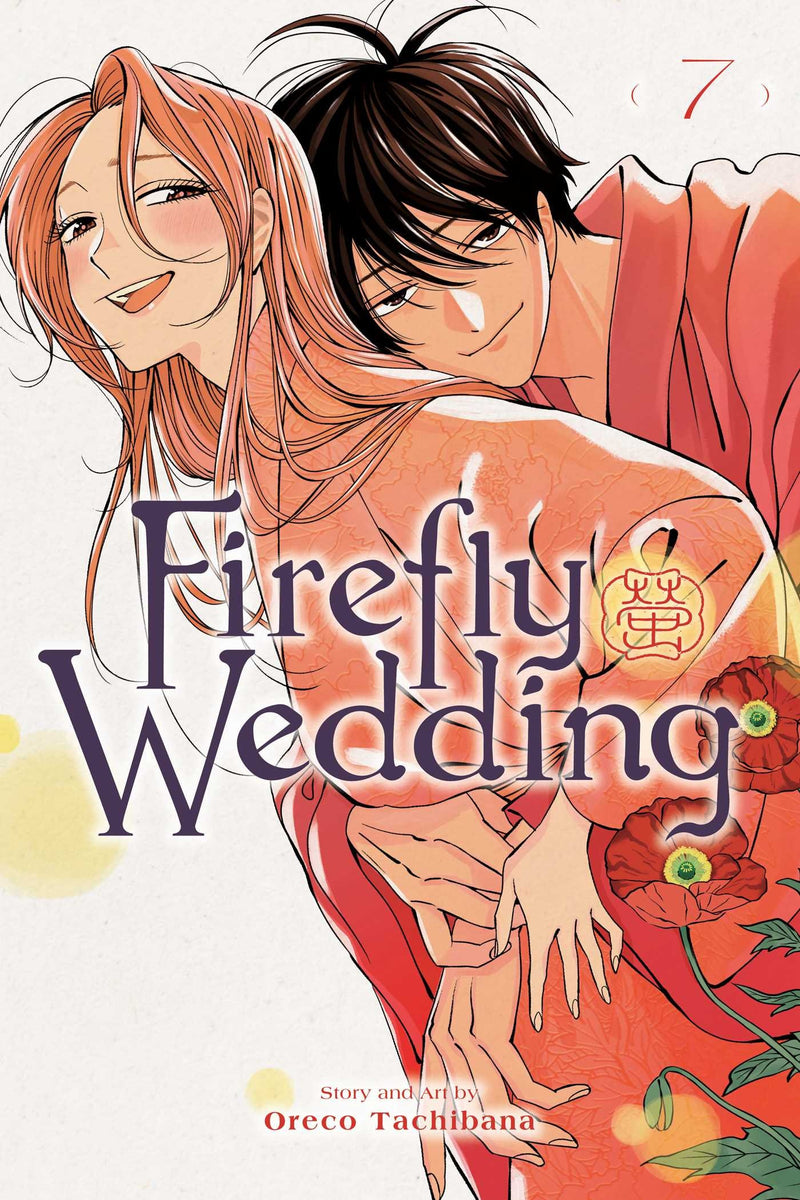 Firefly Wedding Vol 7