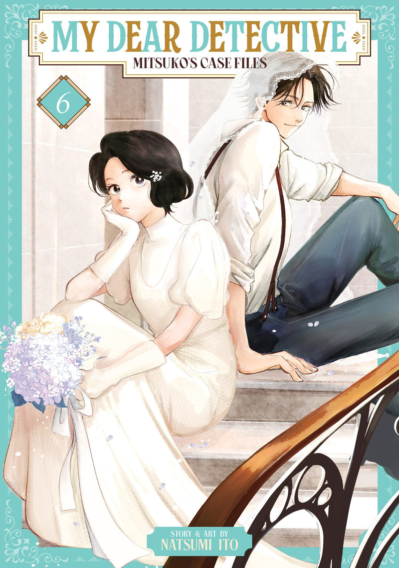 My Dear Detective: Mitsuko's Case Files Vol 6
