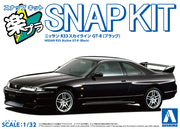 Snap Kit 21-BK Nissan R33 Skyline GT-R (Black) 1/32