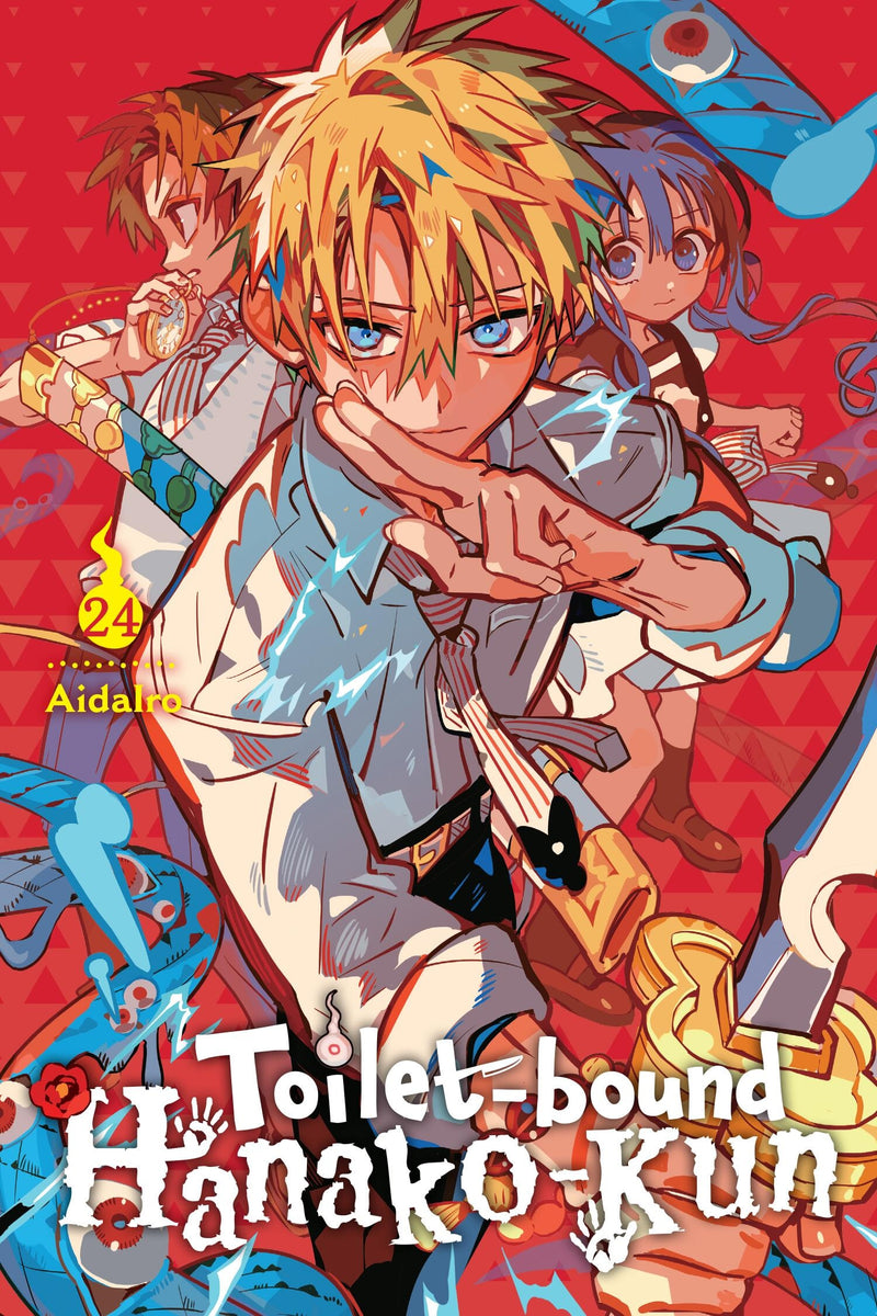 Toilet-Bound Hanako-Kun Vol 24 (48)