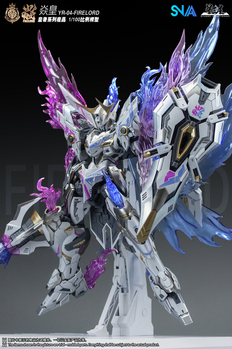 SNAA - Fire Lord (Phantom Flame Soul Ver.) 1/100