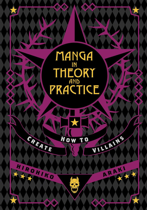 Manga In Theory And Practice: How To Create Villains Hc