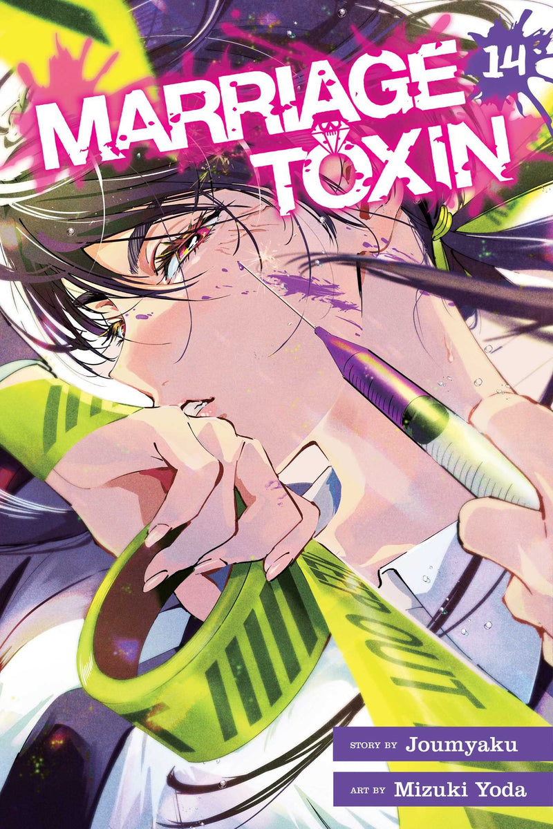 Marriage Toxin Vol 14