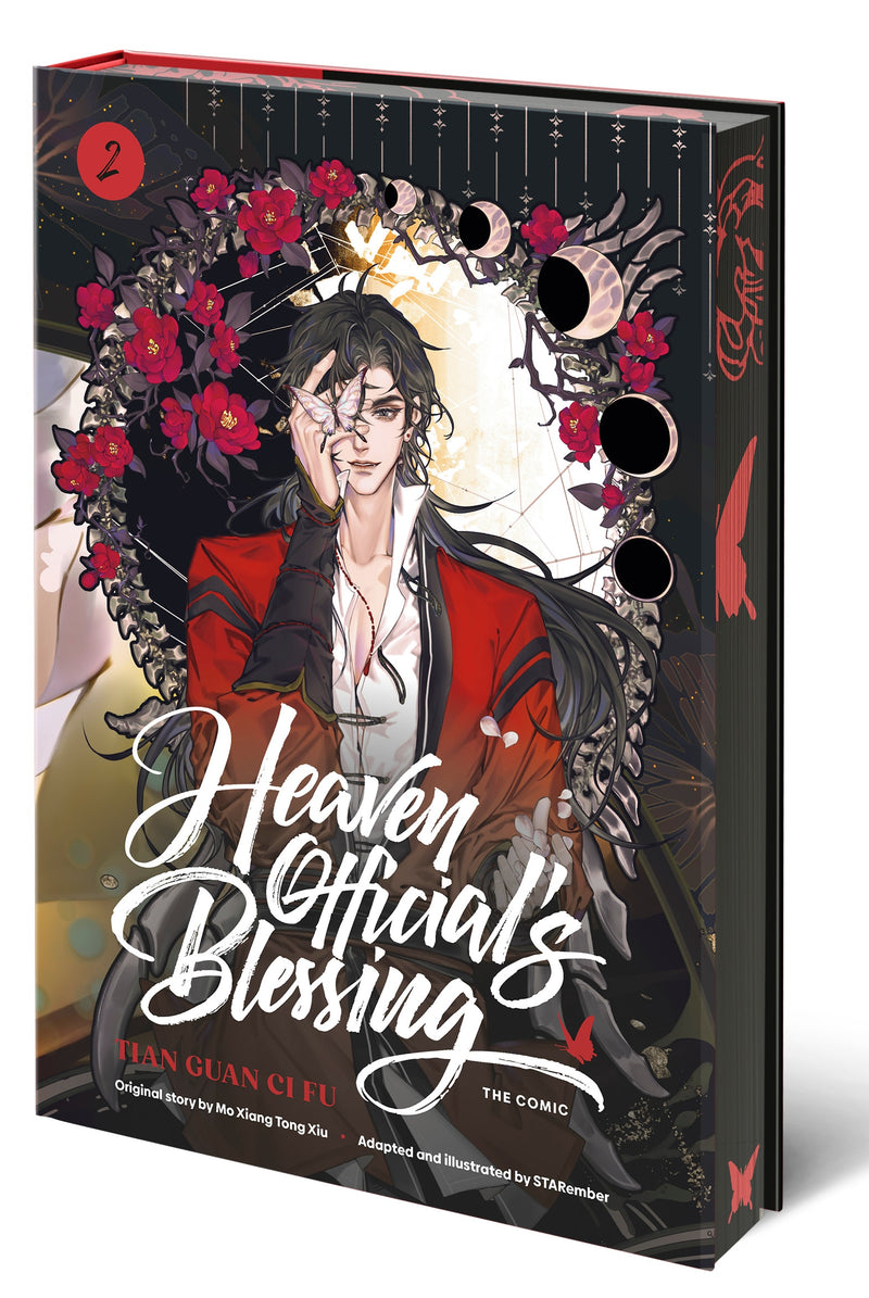 Heaven Official's Blessing Volume 2 Hc (12)