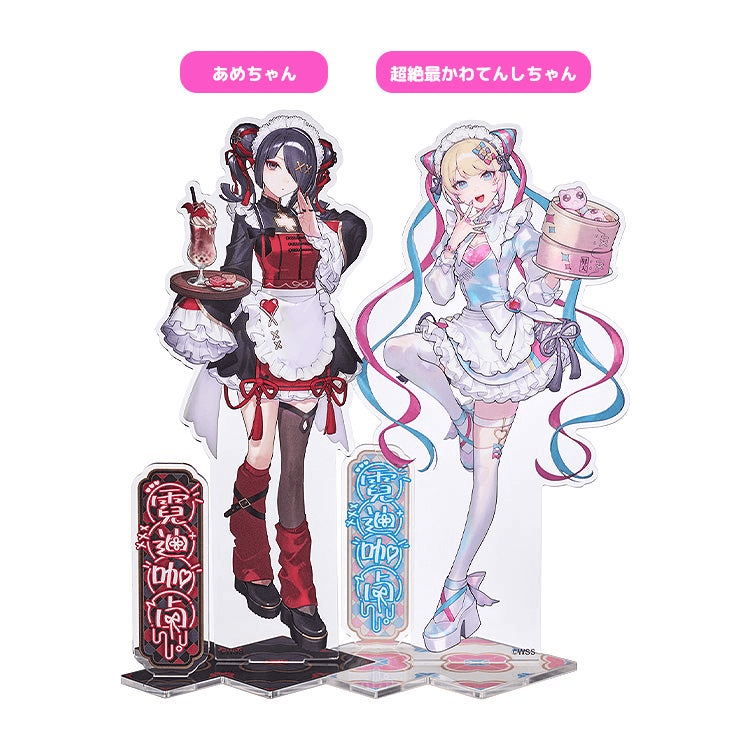 [Preorder][ETA Q2 2027] NEEDY STREAMER OVERLOAD Needy Streamer Chinese Restaurant Series Acrylic Stand Ame
