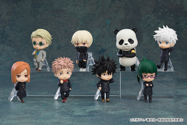 Nendoroid Surprise - Jujutsu Kaisen - Single Blind Box