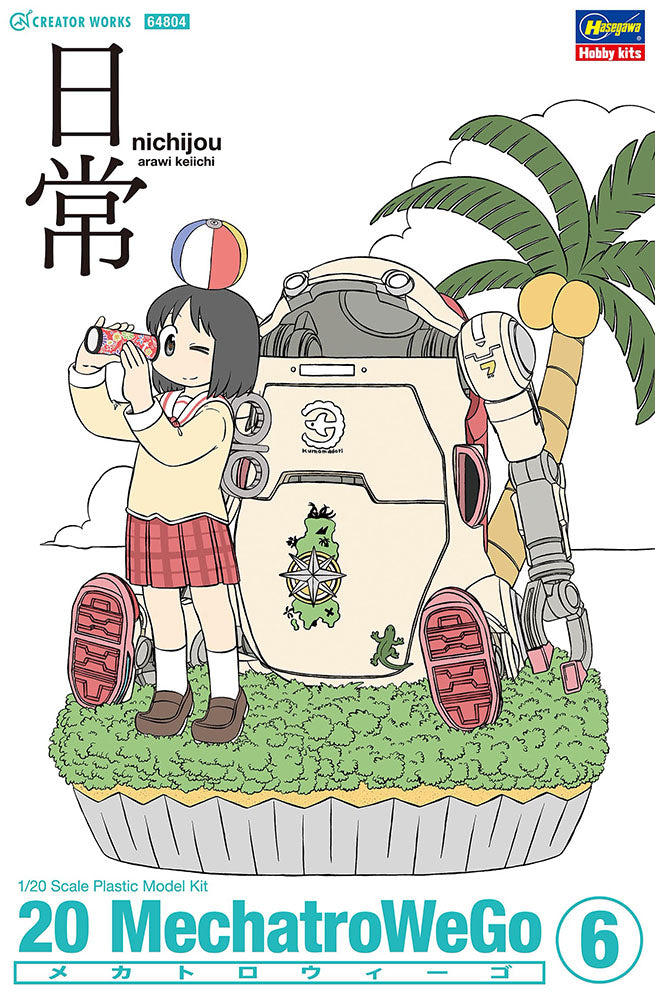 20 MechatroWego No.06 Nichijou Collab Warm + Nano Shinonome 1/20