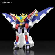 [Preorder][ETA Sep 28, 2027] MODEROID Go-Saurer