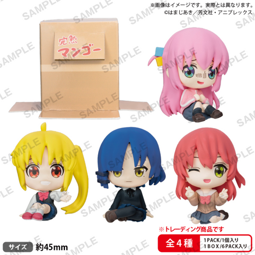 Can Hide In Cardboard! - Kessoku Band Sitting Figure Box Ver. (Box Of 6 Random Figures) - Bocchi The Rock 