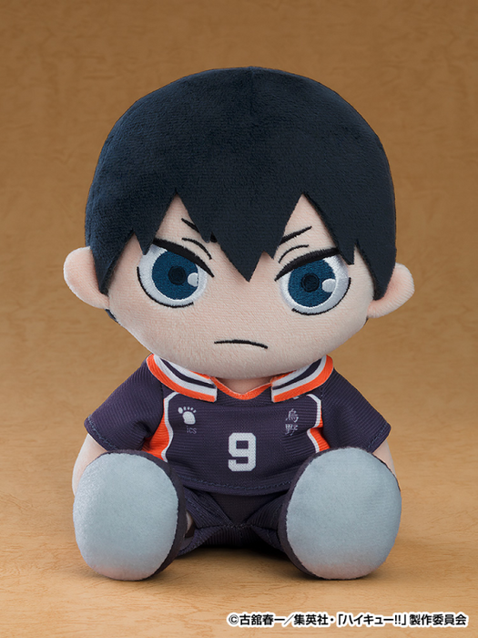 Plushie - Tobio Kageyama - Haikyu!!