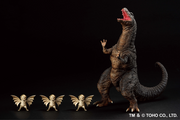 Ichibansho - Godzillasaurus & Dorat - Godzilla Vs. King Ghidorah