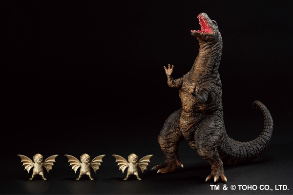 Ichibansho - Godzillasaurus & Dorat - Godzilla Vs. King Ghidorah