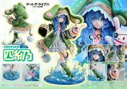 Prisma Wing - Yoshino - Date A Live 1/7