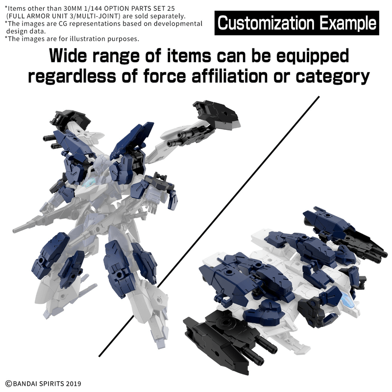 [Preorder][ETA Q2 2027] 30MM 1/144 Option Parts Set 25 (Full Armor Unit 3/Multi-Joint)