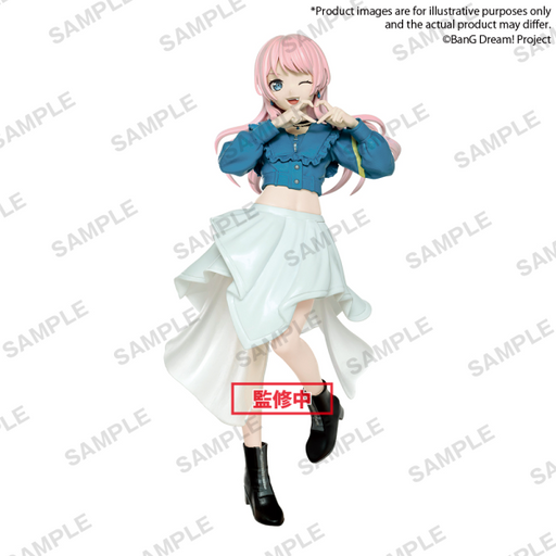 Premium Figur MyGo - Anon Chihaya - Bang Dream!