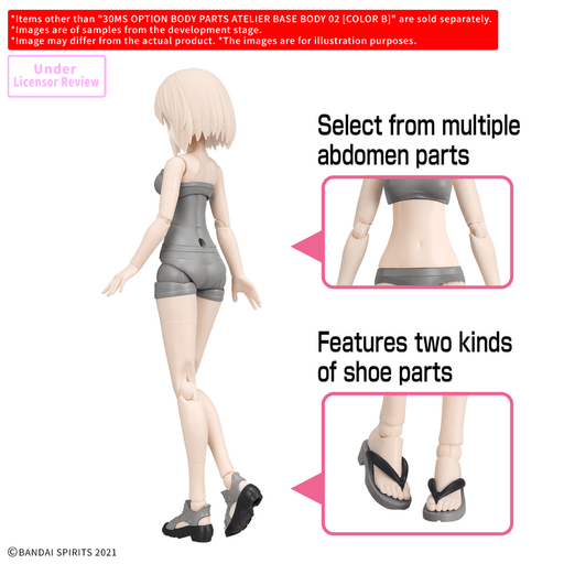 [Preorder][ETA Q2 2027] 30MS Option Body Parts Atelier Base Body 02 [Color B]