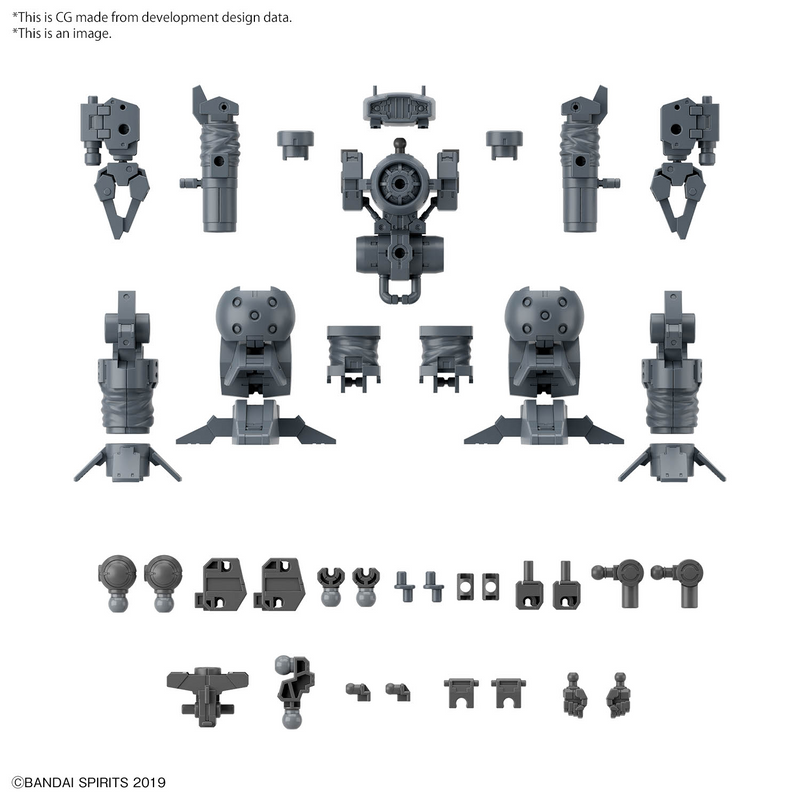30MM W-29 Option Parts Set 16 (Arm Unit / Leg Unit 1) 1/144