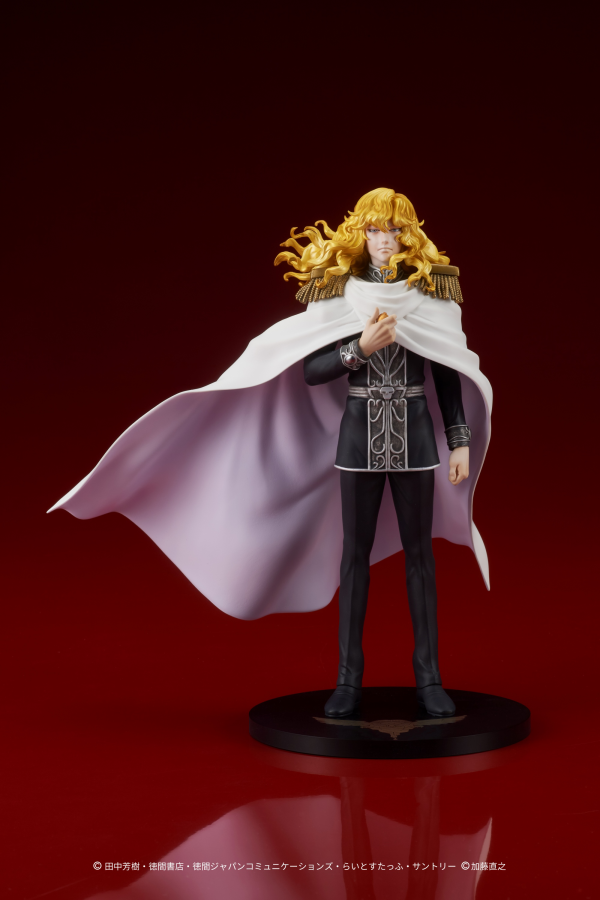 Digsta - Reinhard Von Lohengramm - Legend Of The Galactic Heroes