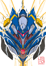 JHo | Evangelion Unit-06 | B5 Art Print