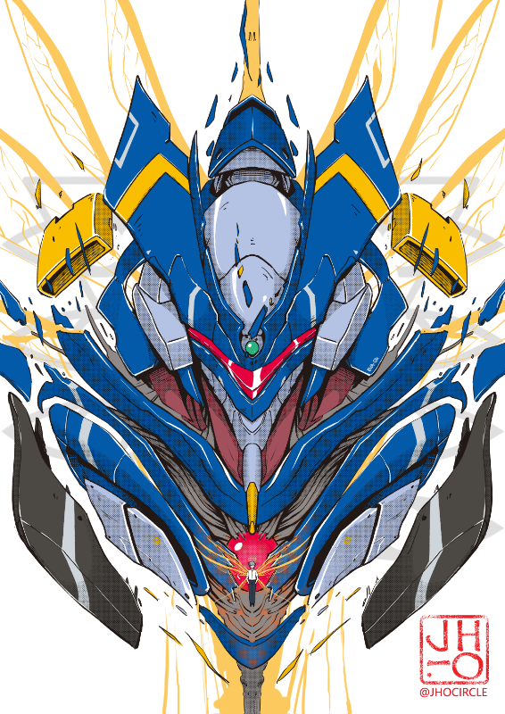 JHo | Evangelion Unit-06 | B5 Art Print