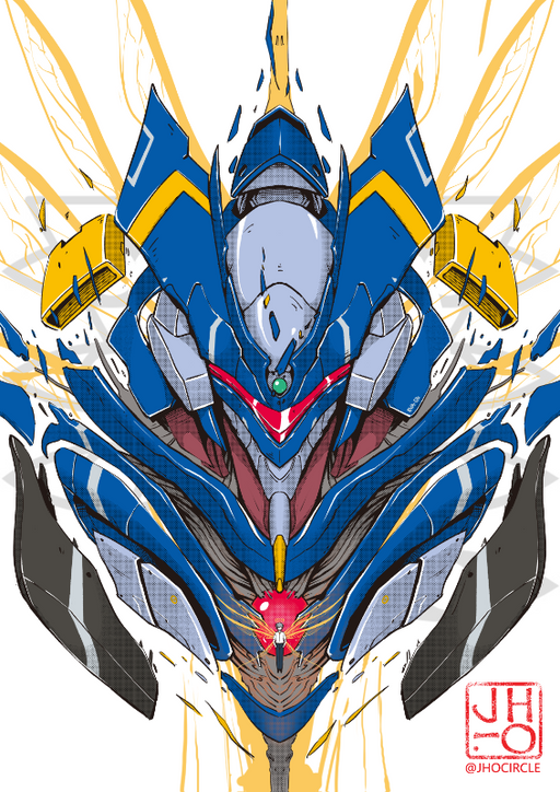 JHo | Evangelion Unit-06 | B5 Art Print