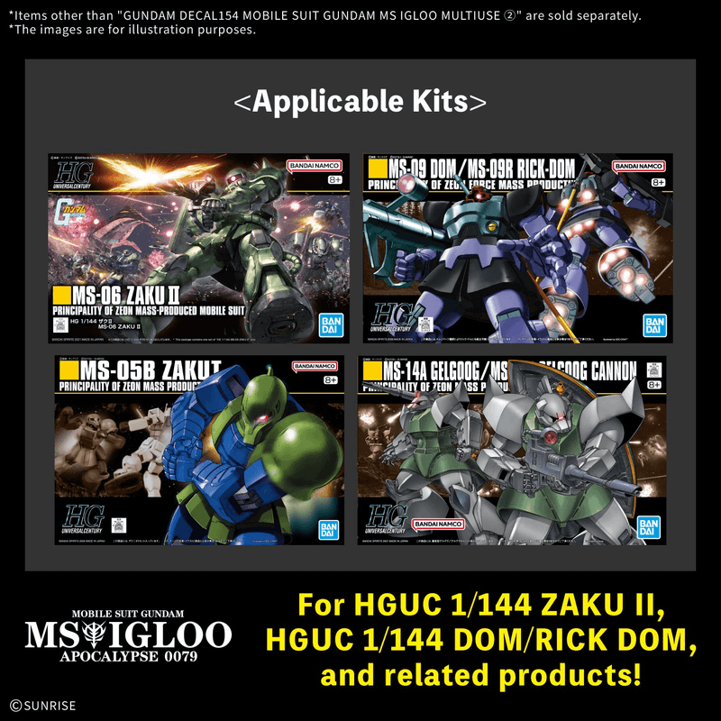 [Preorder][ETA Q2 2027] Gundam Decal 154 - Mobile Suit Gundam MS Igloo Multiuse ②