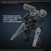 [Preorder][ETA Q2 2027] 30MM Option Parts Set Armored Core VI Fires of Rubicon Weapon Set 09