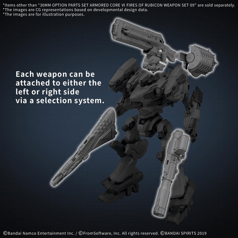 [Preorder][ETA Q2 2027] 30MM Option Parts Set Armored Core VI Fires of Rubicon Weapon Set 09