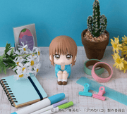 [Preorder][ETA Q3 2027] Lookup Blue Box Chinatsu Kano