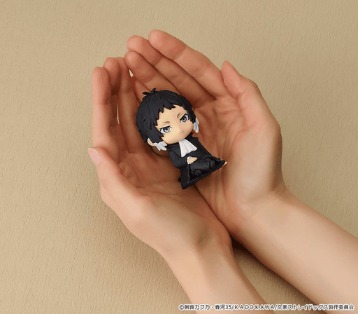 Nendoroid Plus - Ryunosuke Akutagawa Rubber Mascot - Bungo Stray Dogs