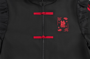 [Preorder][ETA Q2 2027] NEEDY STREAMER OVERLOAD Needy Streamer Chinese Restaurant Series Two-Way Coat Ame