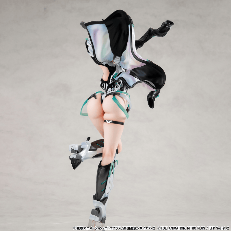 [Preorder][ETA Q2 2027] Lucrea Expelled from Paradise Resonance of the Heart Gabriel