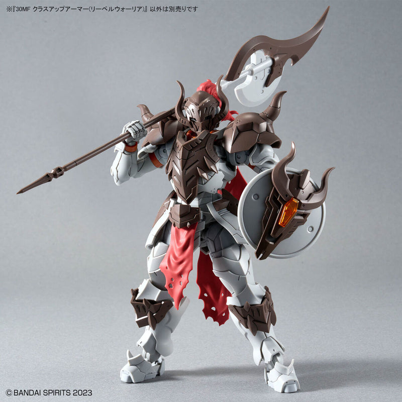 30MF A-05 Class Up Armor (Liber Warrior)