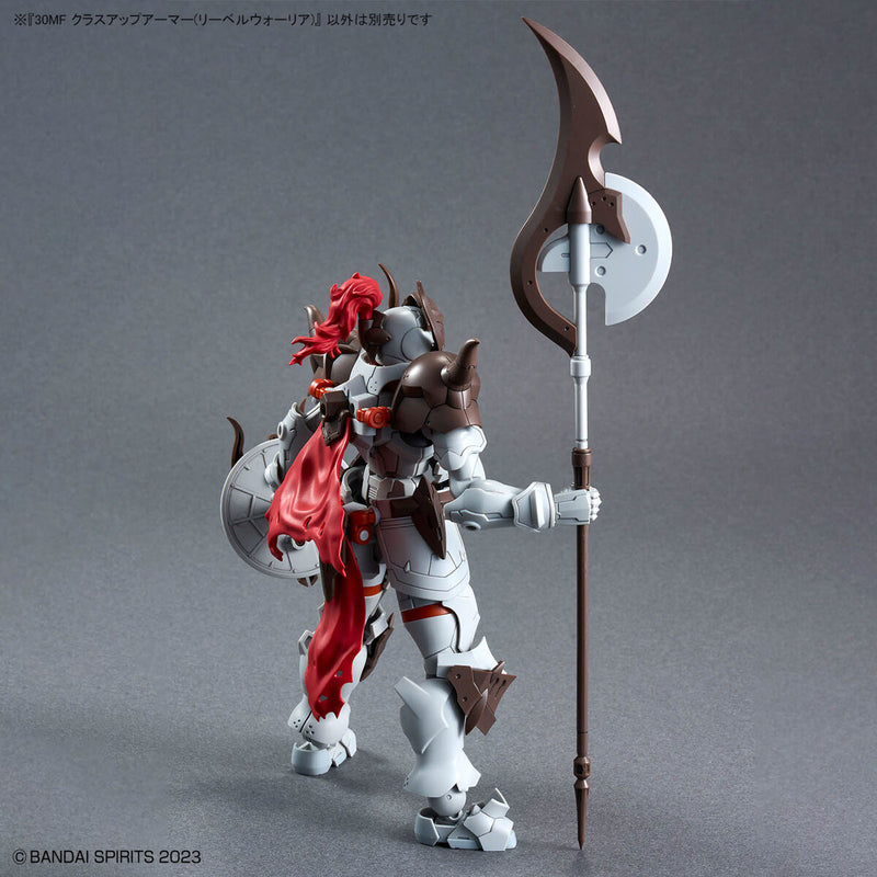 30MF A-05 Class Up Armor (Liber Warrior)