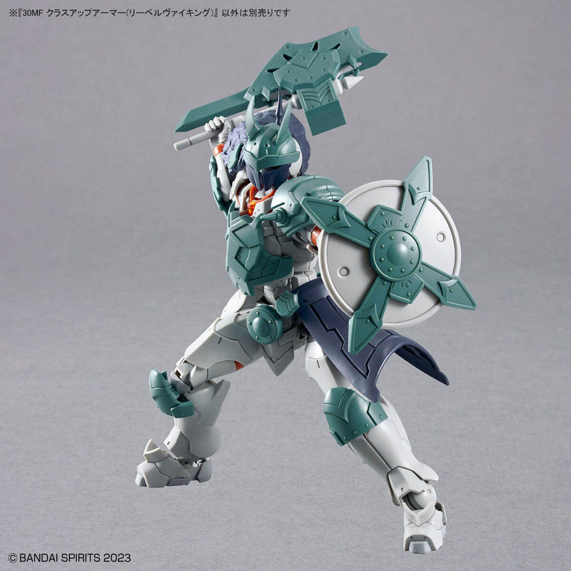 30MF A-06 Class Up Armor (Liber Viking)