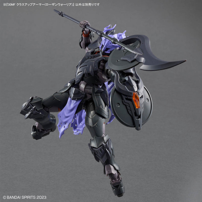 30MF A-07 Class Up Armor (Rosan Warrior)