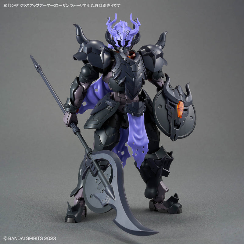 30MF A-07 Class Up Armor (Rosan Warrior)