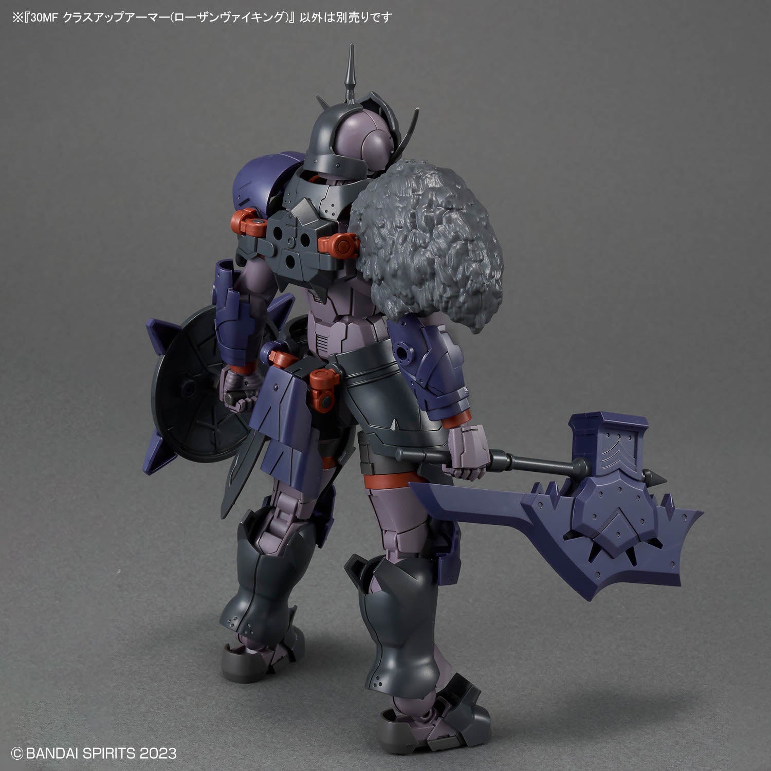 30MF A-08 Class Up Armor (Rosan Viking) — Panda Hobby